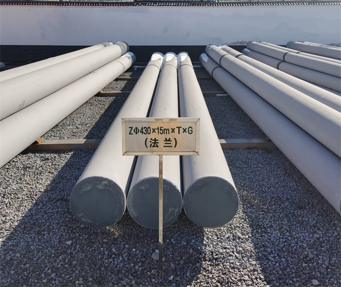 儋州430×15米×T×G砼电力电杆